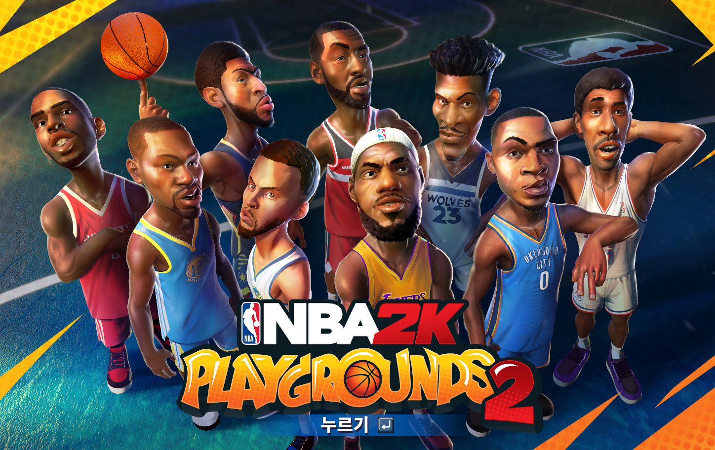 NBAPlaygrounds2-Win64-Shipping