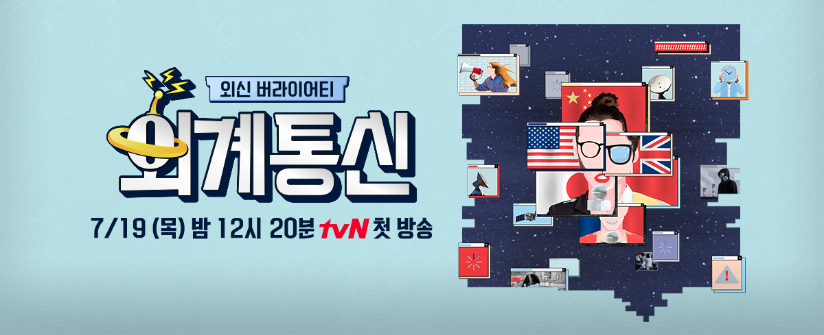 [720][tvN]ܰ.jpg